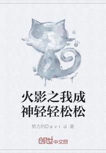 汽车挂件大悲咒琉璃