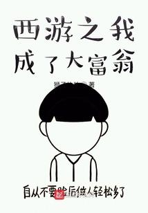 小型地宫地藏菩萨在哪