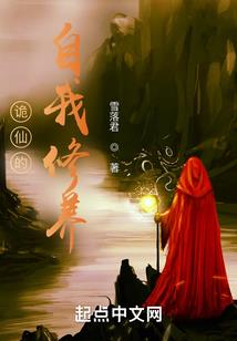 打坐时的和尚道士