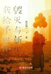 佛陀圣诞节感悟