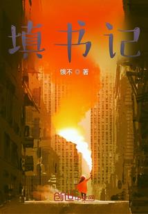 佛法谈股票