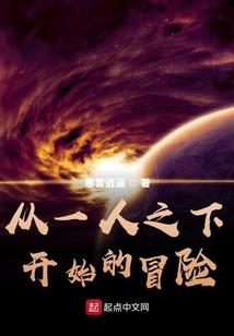 打坐找什么环境合适