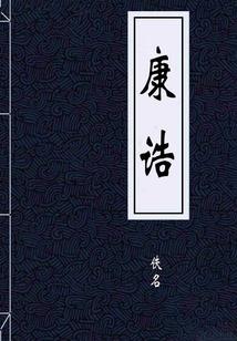 佛像探头