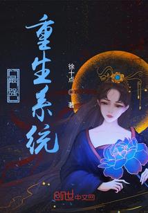 越南打坐和尚视频大全