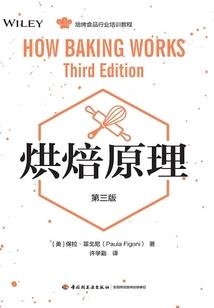 关公佛像面对墙壁