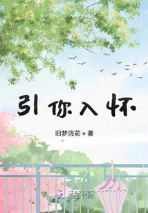 盘脚打坐对膝盖