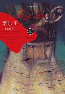 哪位法师讲弥勒佛道的