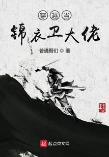 白玉菩提蚂蚱纹手串