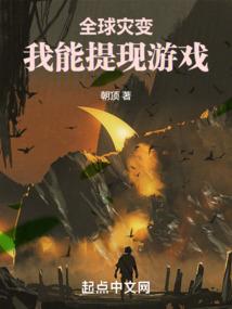 玄幻小说寺院名称