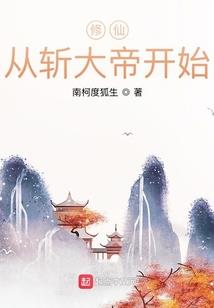 金刚经不带音乐