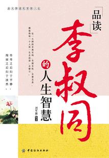 佛教张凝每平方尺什么价