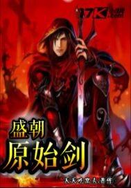 佛法与生活三十三