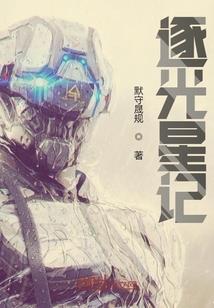 供养伽蓝菩萨有啥功德
