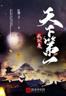 因果和缘起法