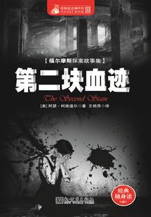 老公生日寺院祈福文案