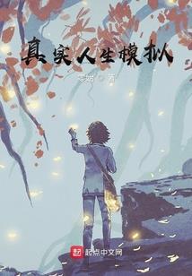 英济庙观音