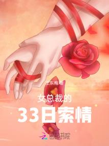 小河边观音