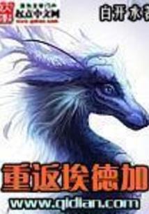 佛双手朝上打坐