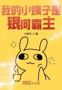 无上佛法智慧