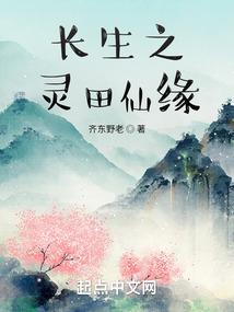 女声大悲咒歌曲播放男声