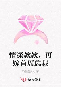 佛家兄弟们