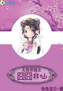 请菩萨门口的菩萨叫什么