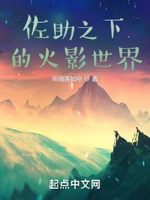 六支瑜伽修法功德