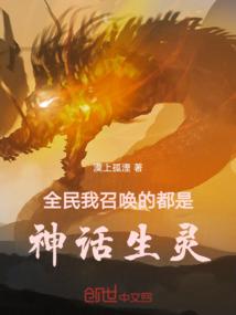 冒险岛法师的定位是什么