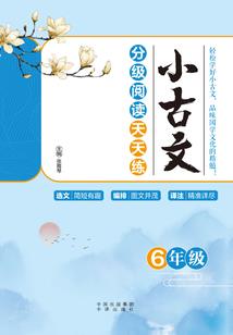 常州南城寺院住宿