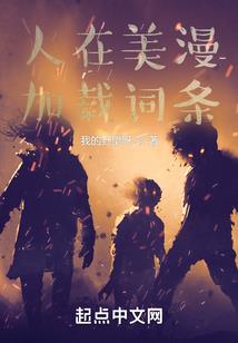 五台山哪位神仙历劫