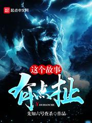 高冰种飘绿翡翠观音