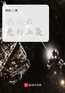 不是为了念佛而念佛的人