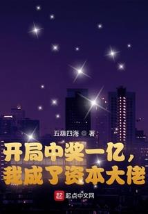 如何修学佛法益西