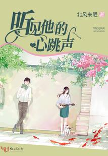 spss解决反向因果