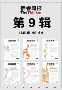 法师拉达冈