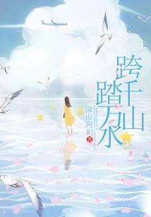 寺院里的笑容