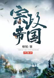 佛陀父亲前世是谁