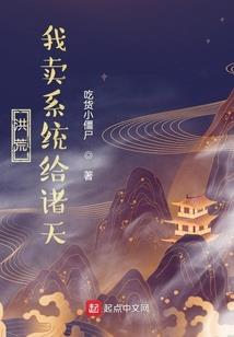 修行少年图片