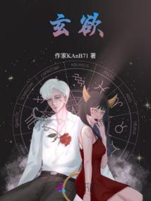 佛教雄黄