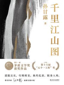 观音婢的视频