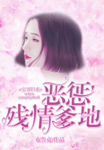 仙人打坐时间
