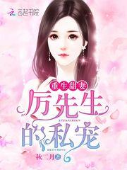 普陀山佛学院的学生