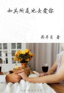 药师琉璃光佛名号功德