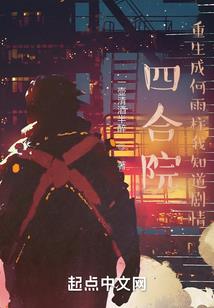 学佛一定要看什么经