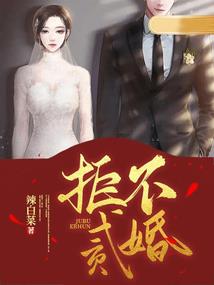 果心居士黑白素材