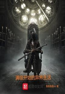 地藏老爷什么意思