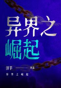 没有钱出家好心痛