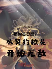 地藏经古书收藏价值高吗