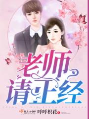 寺庙老人好多