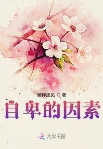 五台山来历图片简介